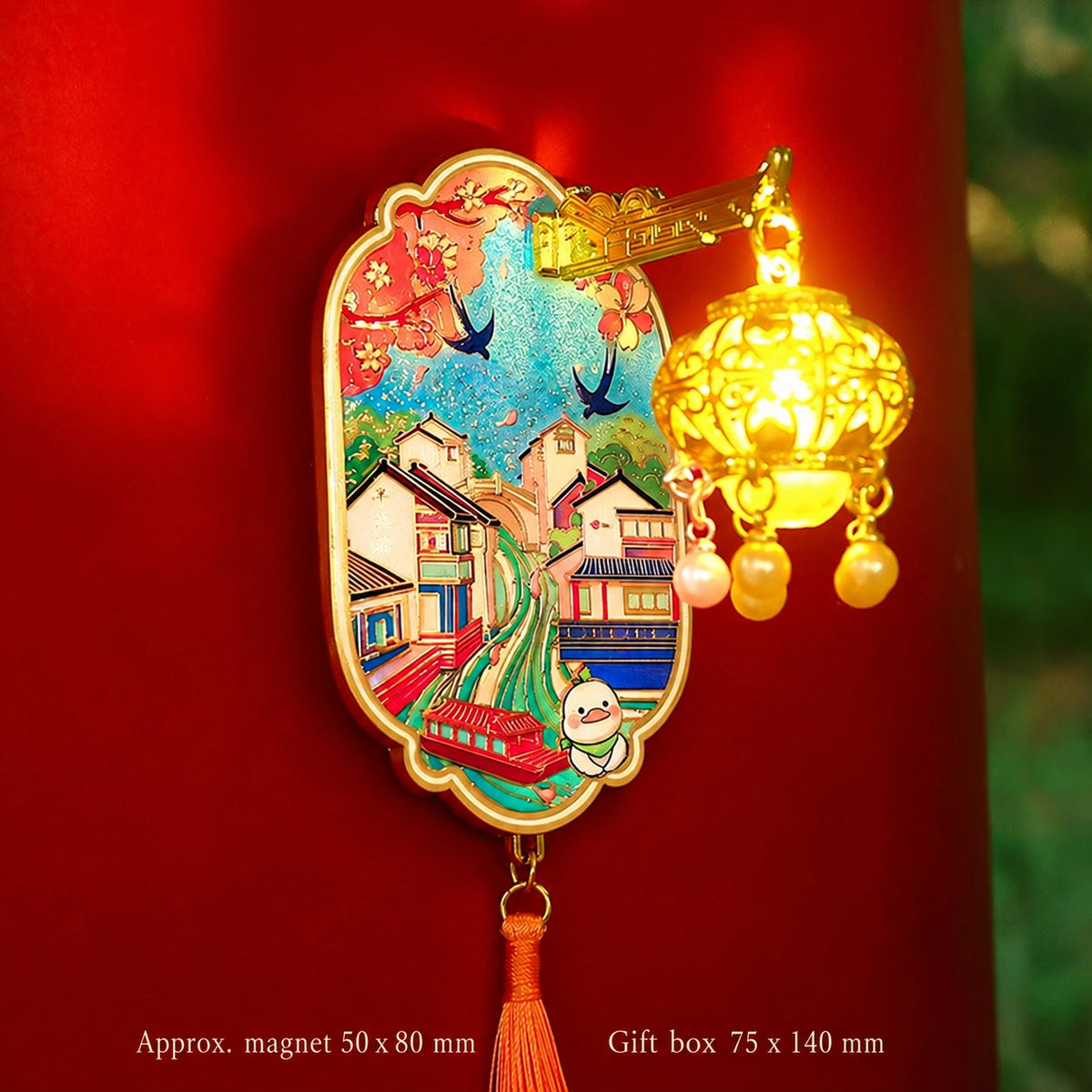 Eastern Aura Palace Lantern Enamel Art Magnet — product detail image 15