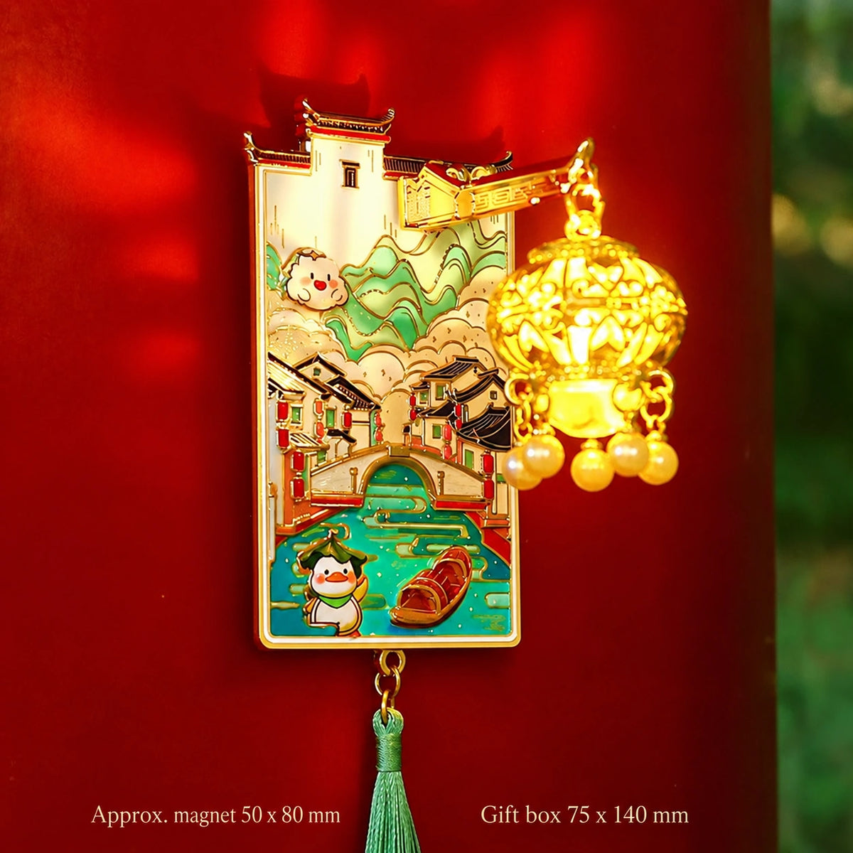 Eastern Aura Palace Lantern Enamel Art Magnet — product detail image 16