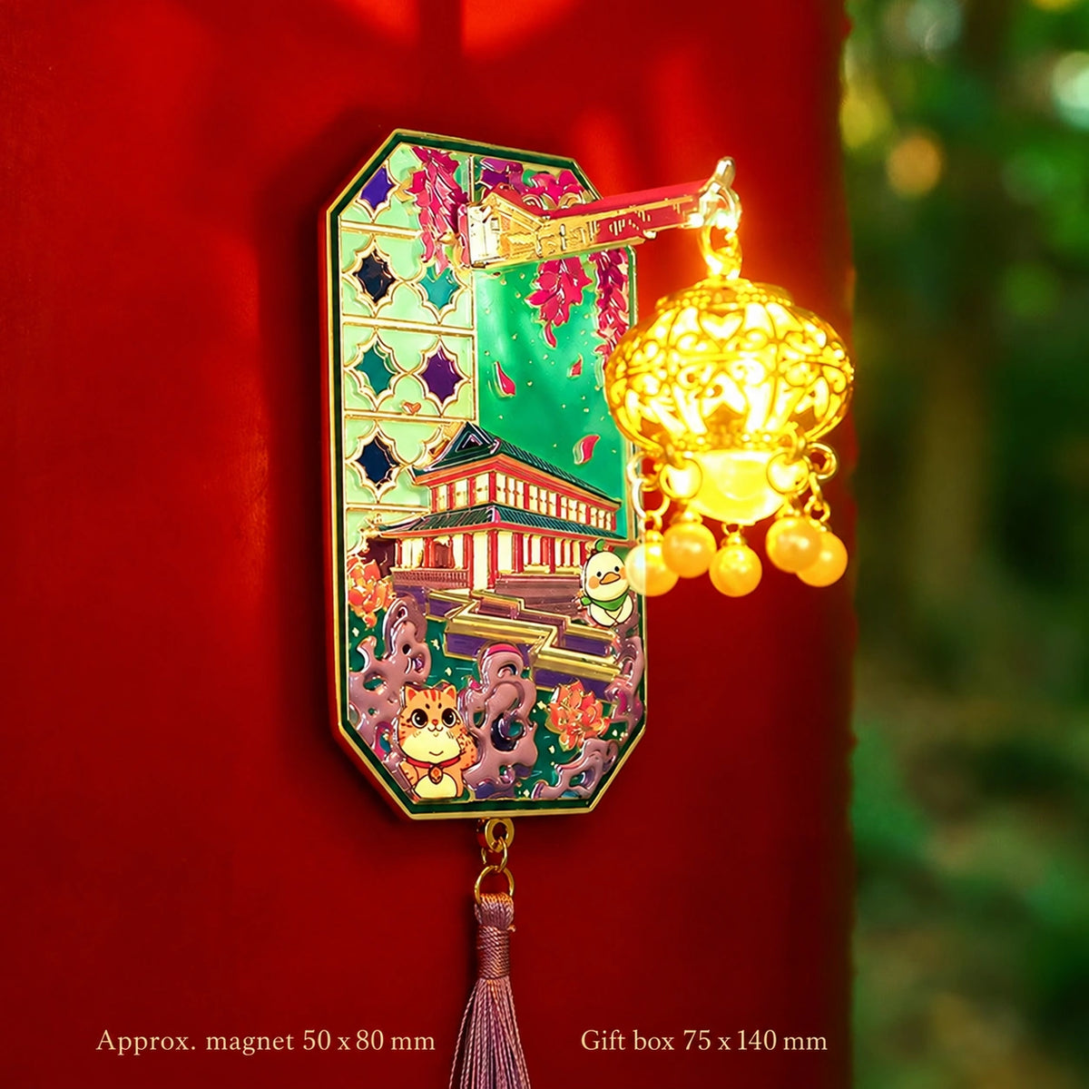 Eastern Aura Palace Lantern Enamel Art Magnet — product detail image 18