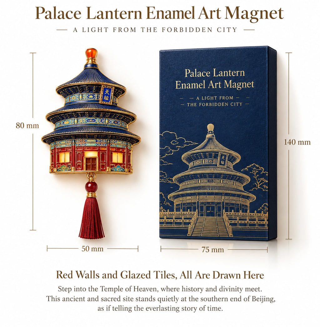 Eastern Aura Palace Lantern Enamel Art Magnet — product detail image 20