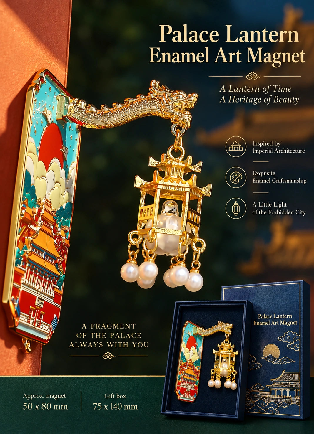Eastern Aura Palace Lantern Enamel Art Magnet — product detail image 24