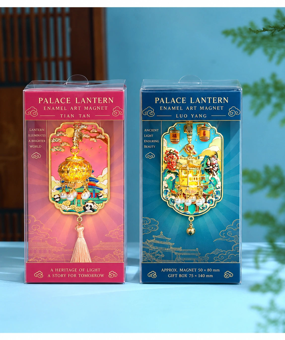 Eastern Aura Palace Lantern Enamel Art Magnet — product detail image 34