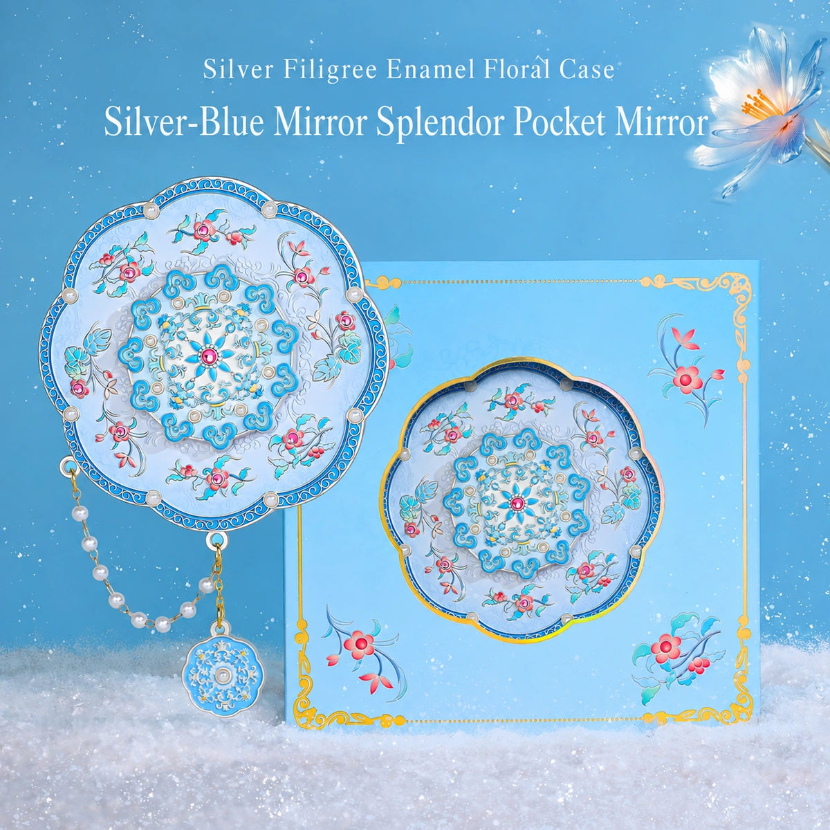 Eastern Aura Phoenix Crown Rotating Hand Mirror — hero product image 1