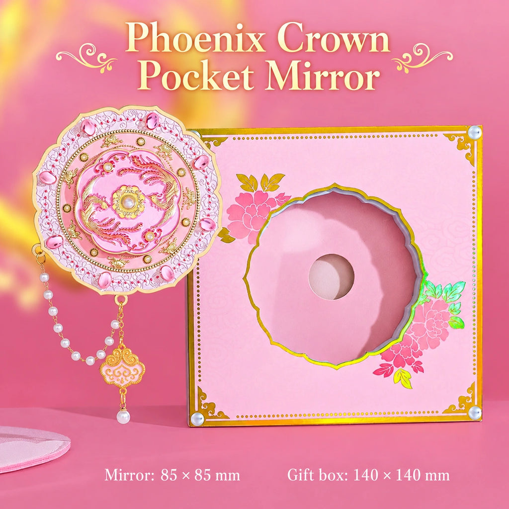 Eastern Aura Phoenix Crown Rotating Hand Mirror — product detail image 6