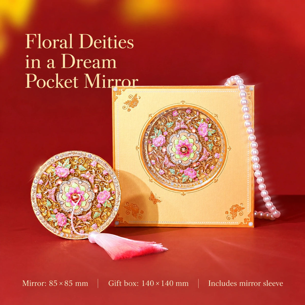 Eastern Aura Phoenix Crown Rotating Hand Mirror — product detail image 12