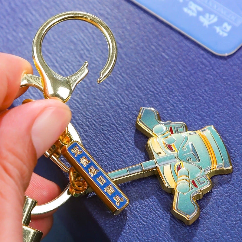Eastern Aura Sanxingdui Metal Keychain — product detail image 4