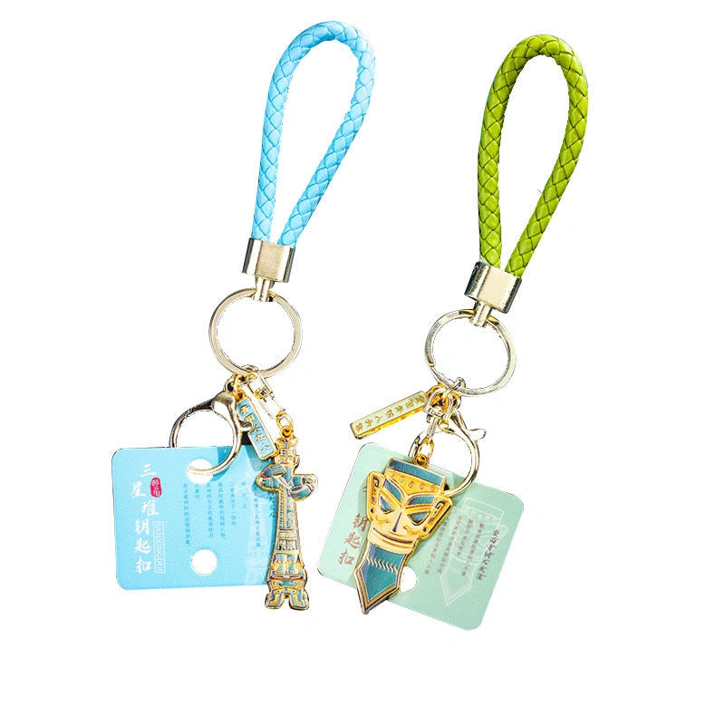 Eastern Aura Sanxingdui Metal Keychain — product detail image 5