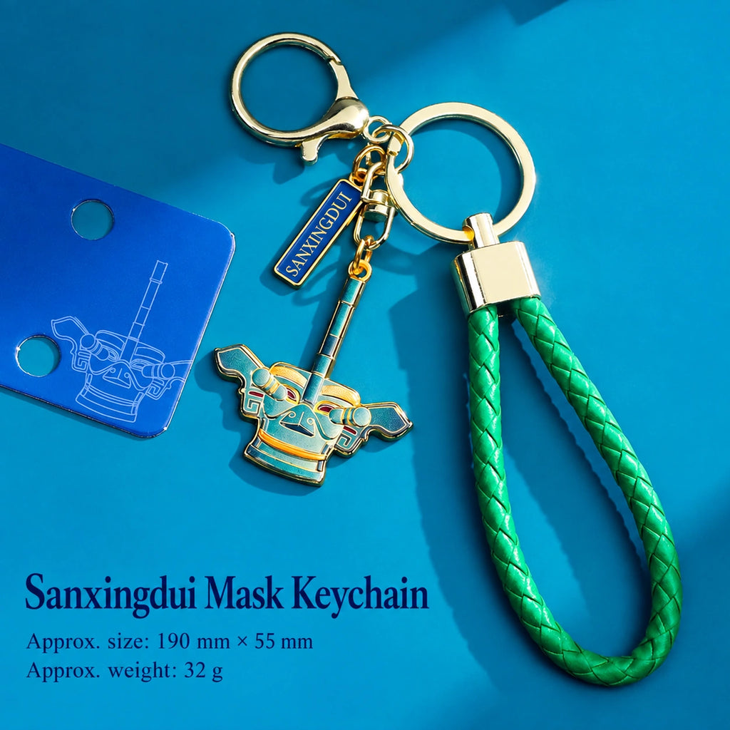 Eastern Aura Sanxingdui Metal Keychain — product detail image 6