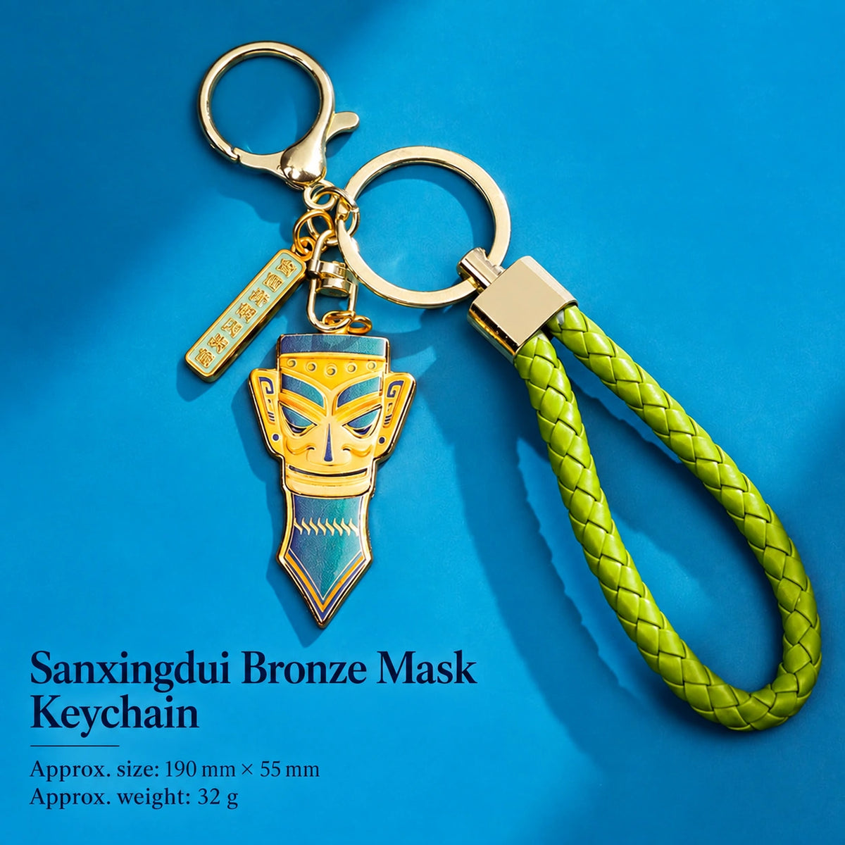 Eastern Aura Sanxingdui Metal Keychain — product detail image 7