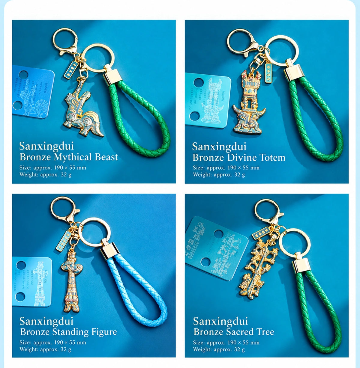 Eastern Aura Sanxingdui Metal Keychain — product detail image 19