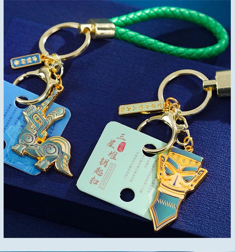 Eastern Aura Sanxingdui Metal Keychain — product detail image 24
