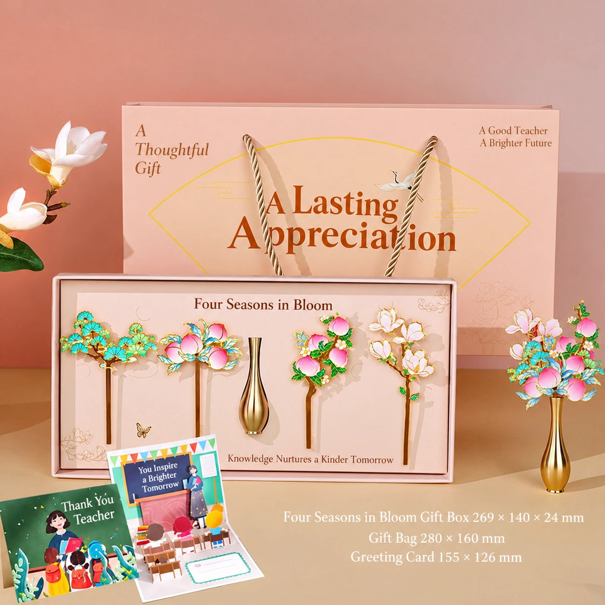 Eastern Aura Van Gogh Starry Night Bookmark Gift Set — product detail image 8
