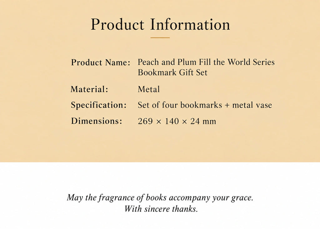 Eastern Aura Van Gogh Starry Night Bookmark Gift Set — product detail image 12