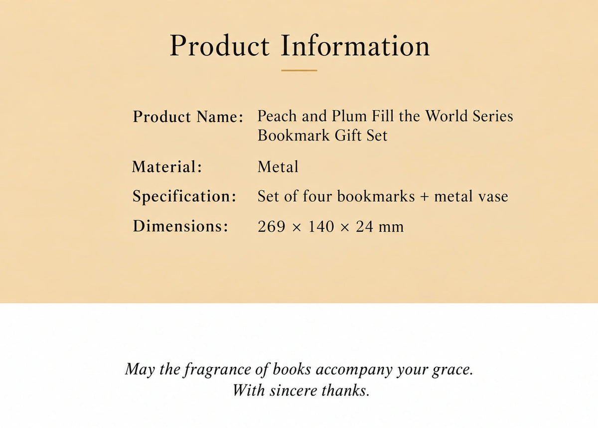 Eastern Aura Van Gogh Starry Night Bookmark Gift Set — product detail image 12