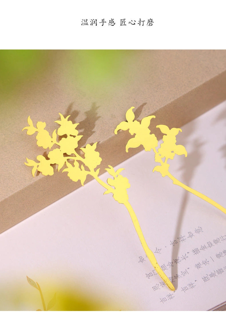 Eastern Aura Van Gogh Starry Night Bookmark Gift Set — product detail image 18