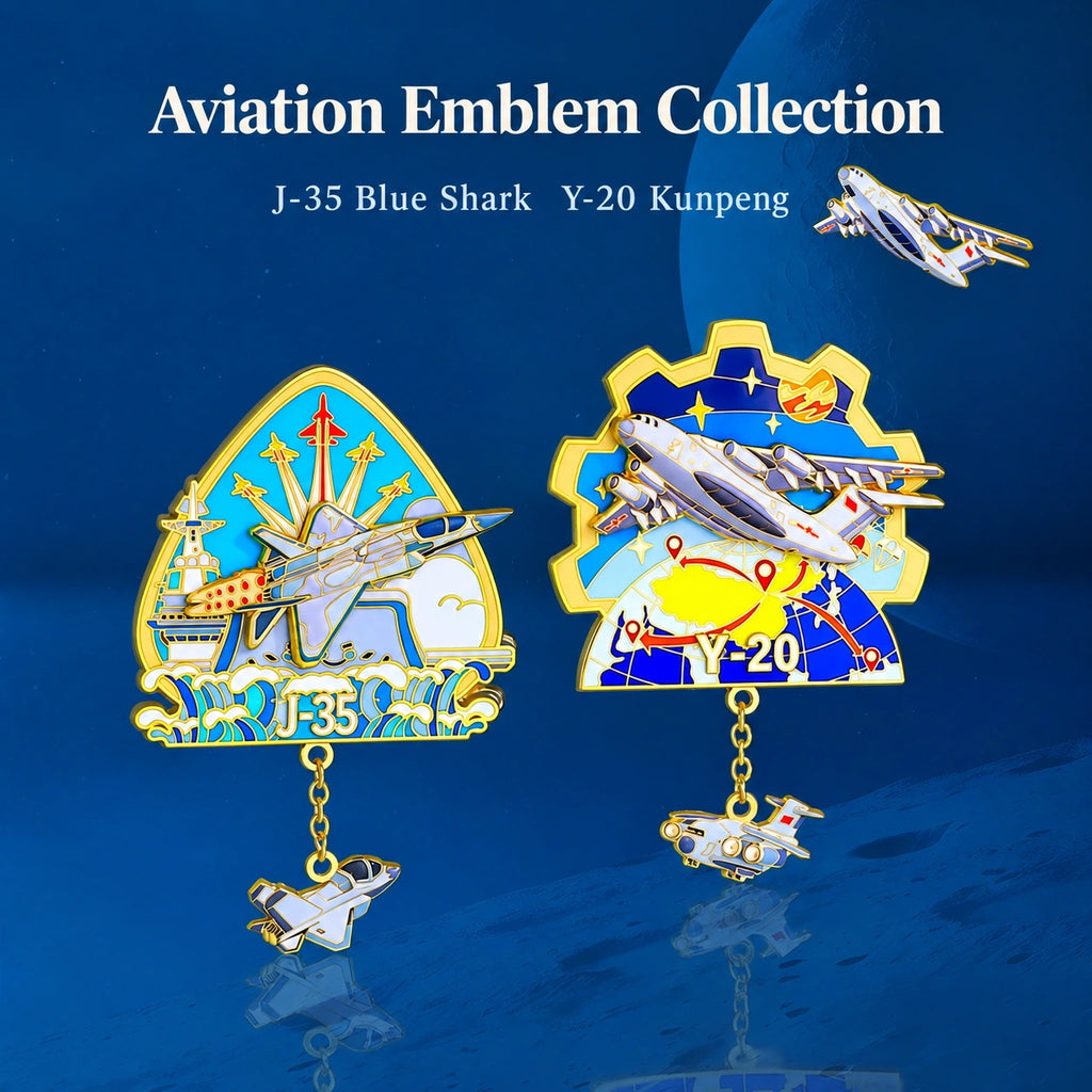 Eastern Aura Aviation Heritage Magnet Badge — hero product image 1
