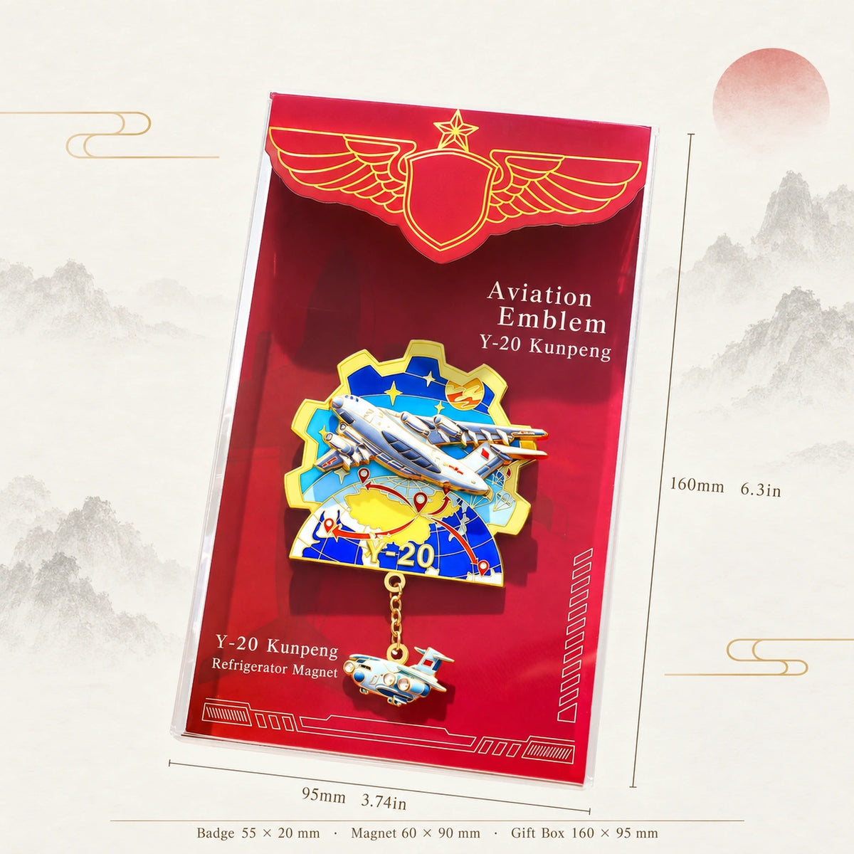 Eastern Aura Aviation Heritage Magnet Badge — product detail image 5