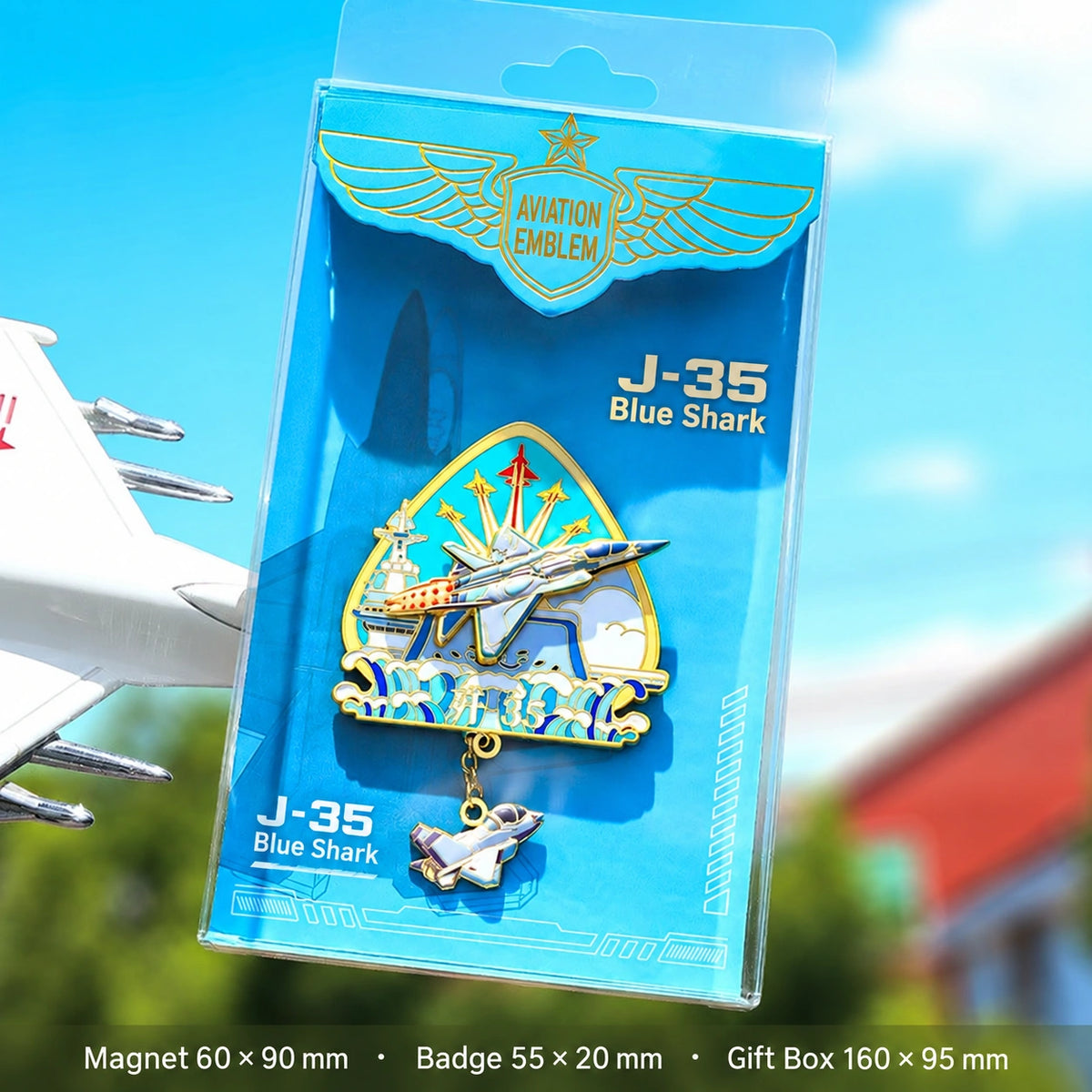 Eastern Aura Aviation Heritage Magnet Badge — product detail image 7
