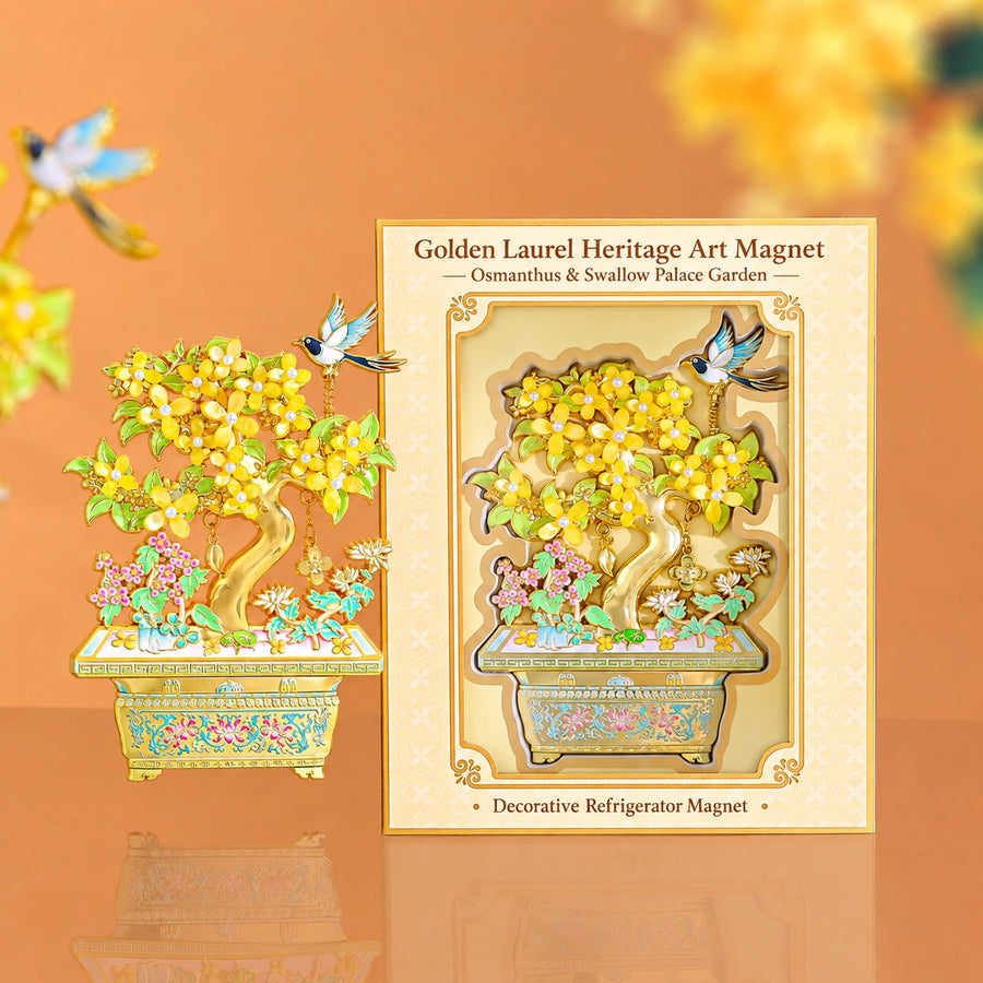 Eastern Aura Golden Laurel Heritage Art Magnet — hero product image 1