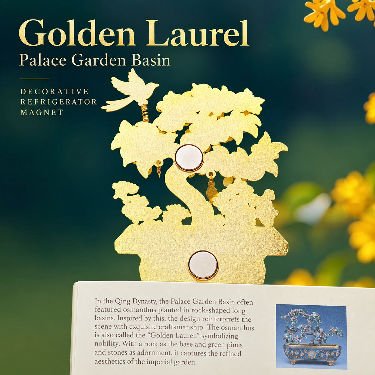 Eastern Aura Golden Laurel Heritage Art Magnet — product detail image 4