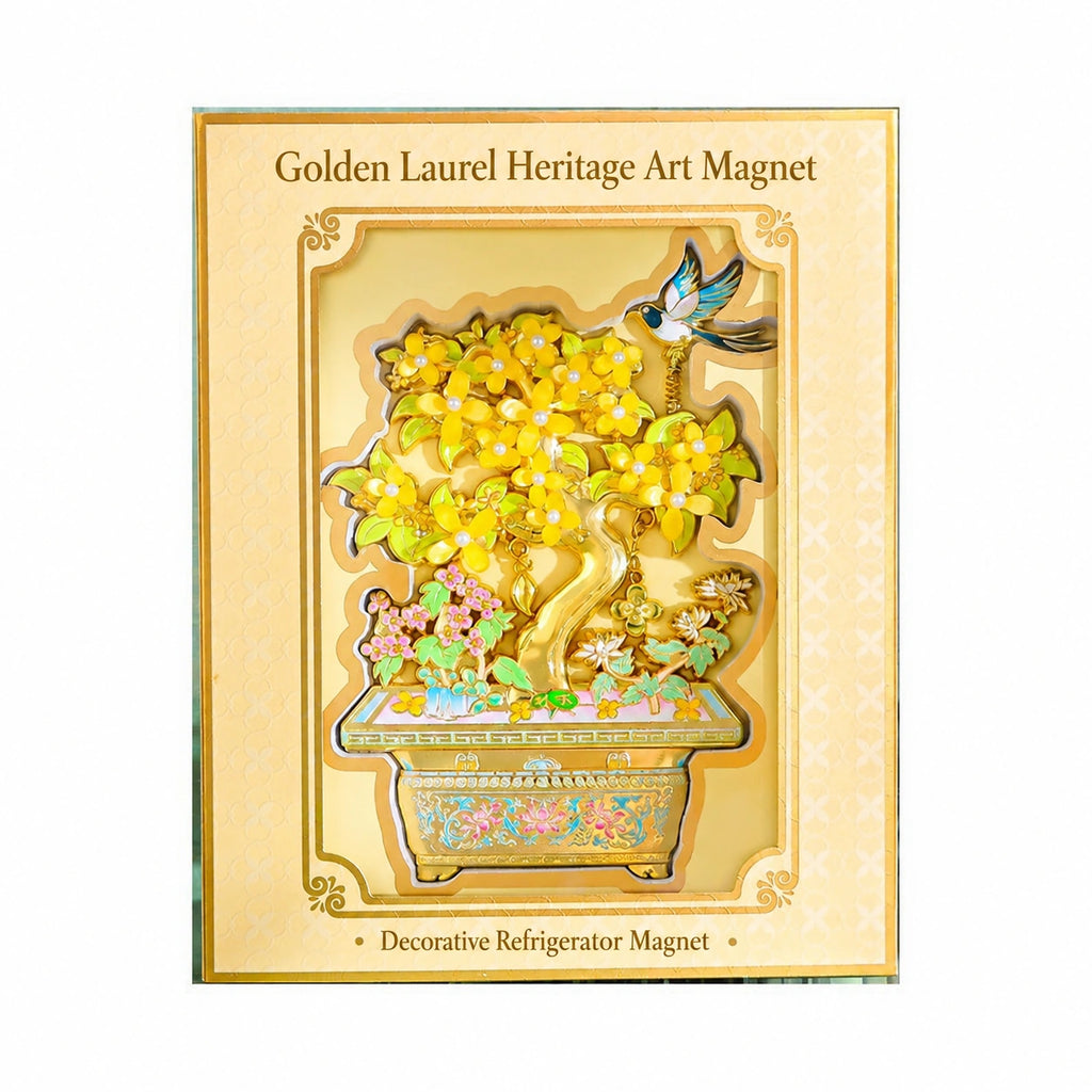 Eastern Aura Golden Laurel Heritage Art Magnet — product detail image 5