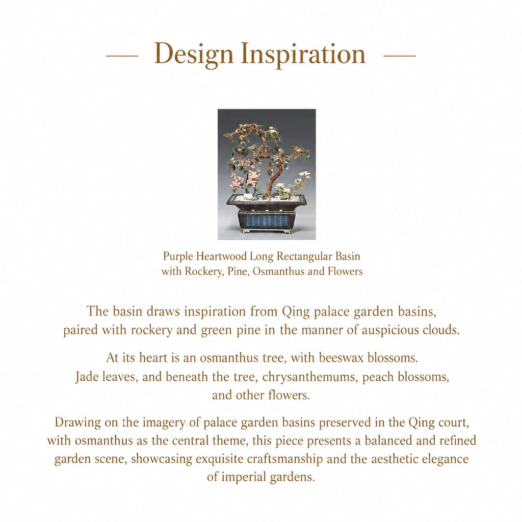 Eastern Aura Golden Laurel Heritage Art Magnet — product detail image 7