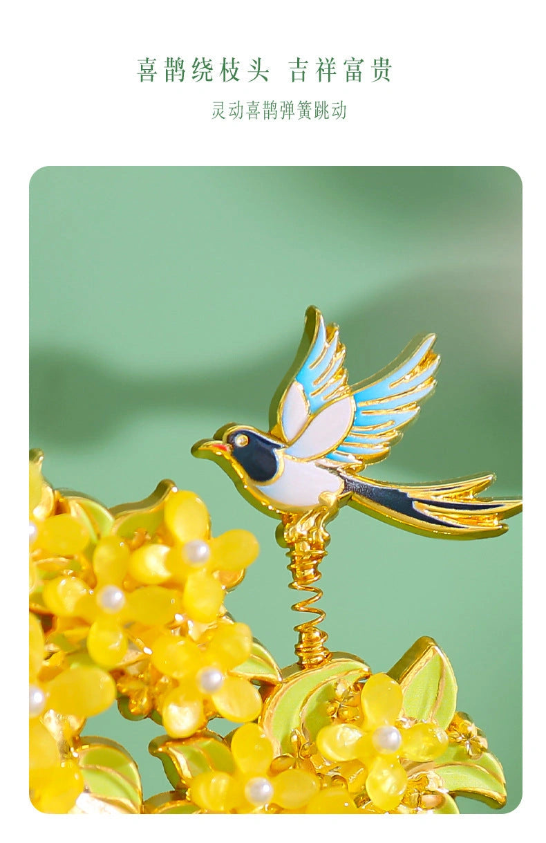 Eastern Aura Golden Laurel Heritage Art Magnet — product detail image 11