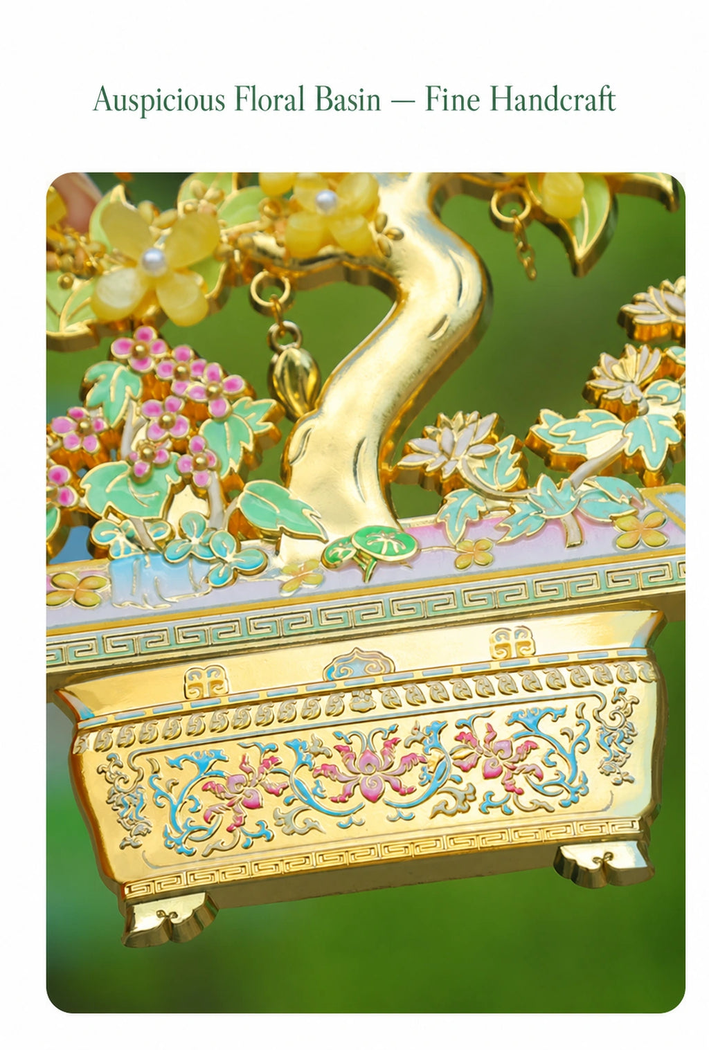 Eastern Aura Golden Laurel Heritage Art Magnet — product detail image 12