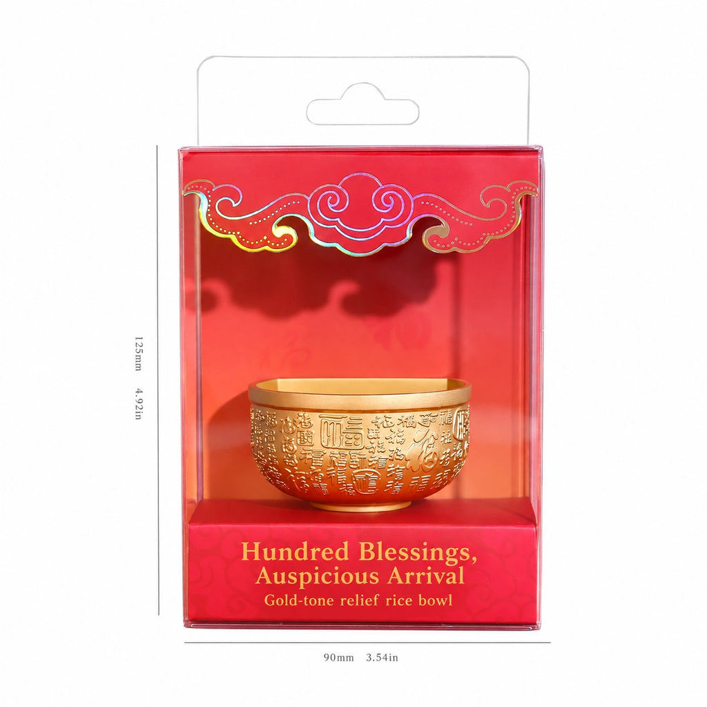 Eastern Aura Imperial Golden Rice Bowl Art Magnet — product detail image 5