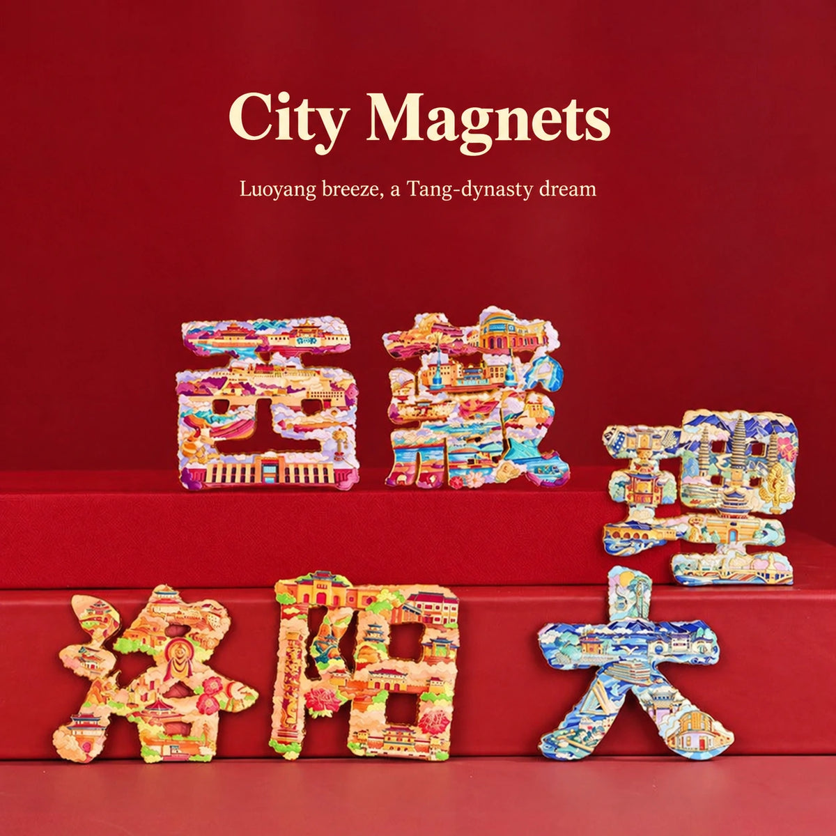 Eastern Aura City Lettering Travel Art Magnet — hero product image 1