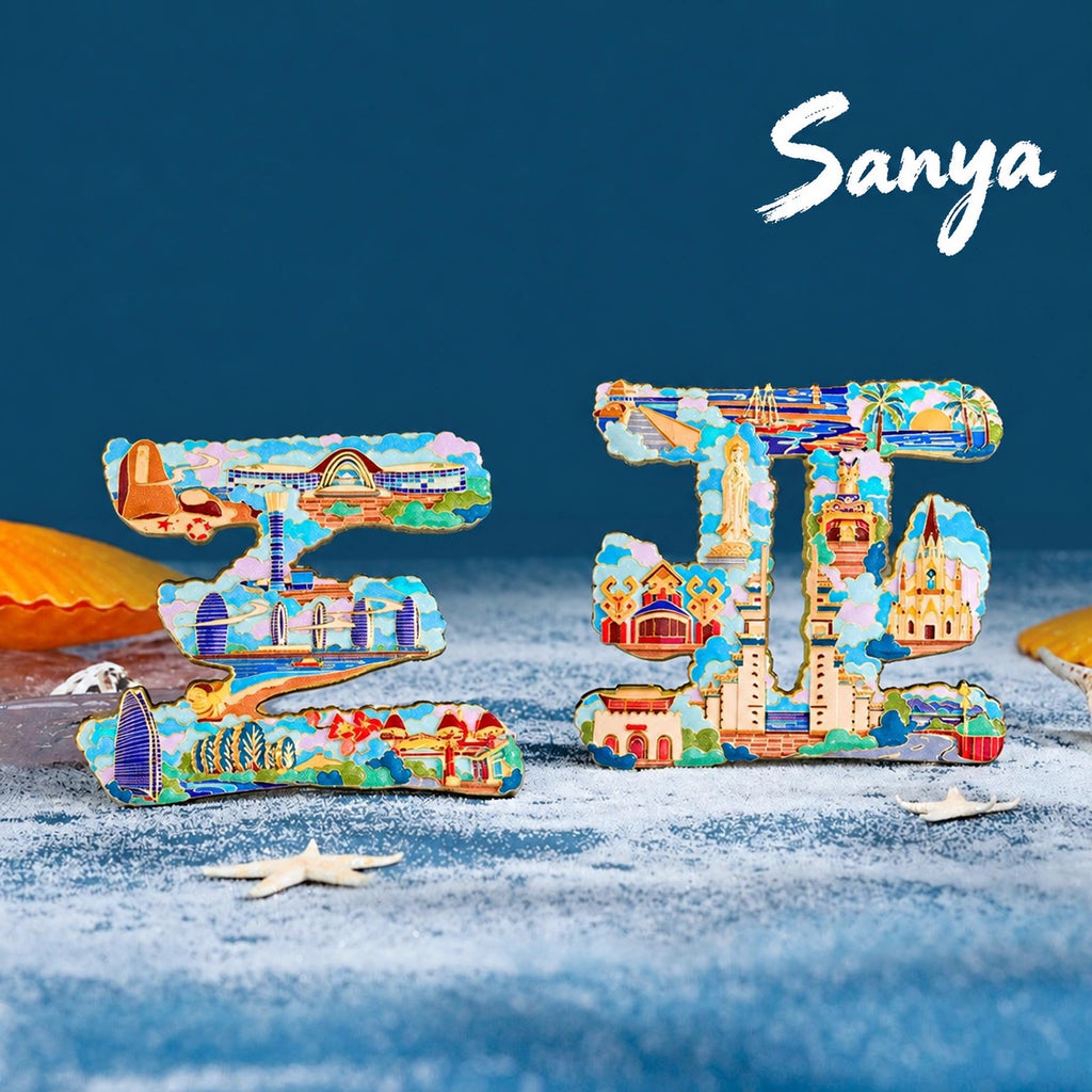 Eastern Aura City Lettering Travel Art Magnet — product detail image 2