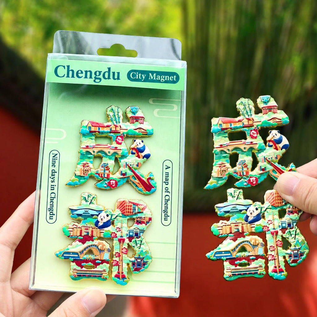 Eastern Aura City Lettering Travel Art Magnet — product detail image 3