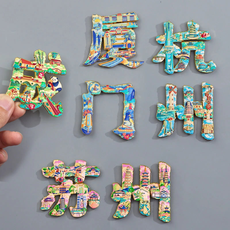 Eastern Aura City Lettering Travel Art Magnet — product detail image 4