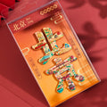 Eastern Aura City Lettering Travel Art Magnet — product detail image 6