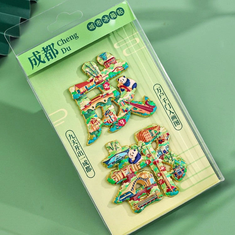 Eastern Aura City Lettering Travel Art Magnet — product detail image 7