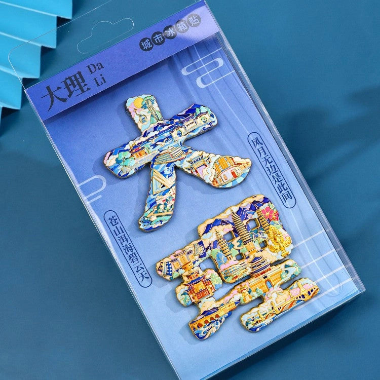 Eastern Aura City Lettering Travel Art Magnet — product detail image 8