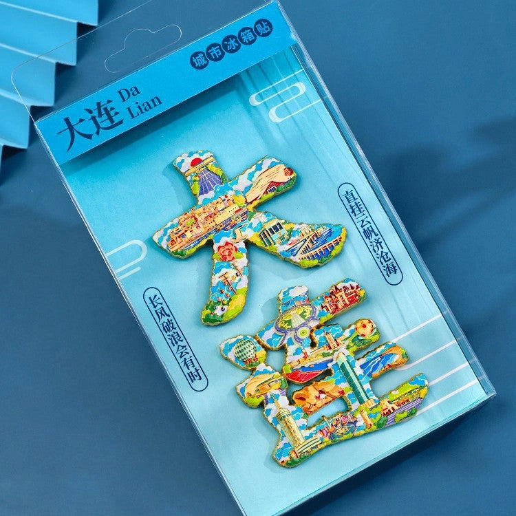Eastern Aura City Lettering Travel Art Magnet — product detail image 9