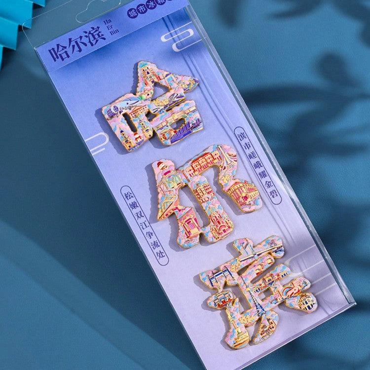 Eastern Aura City Lettering Travel Art Magnet — product detail image 10
