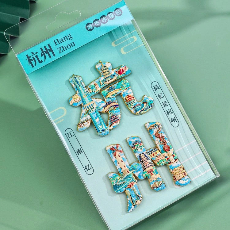 Eastern Aura City Lettering Travel Art Magnet — product detail image 11