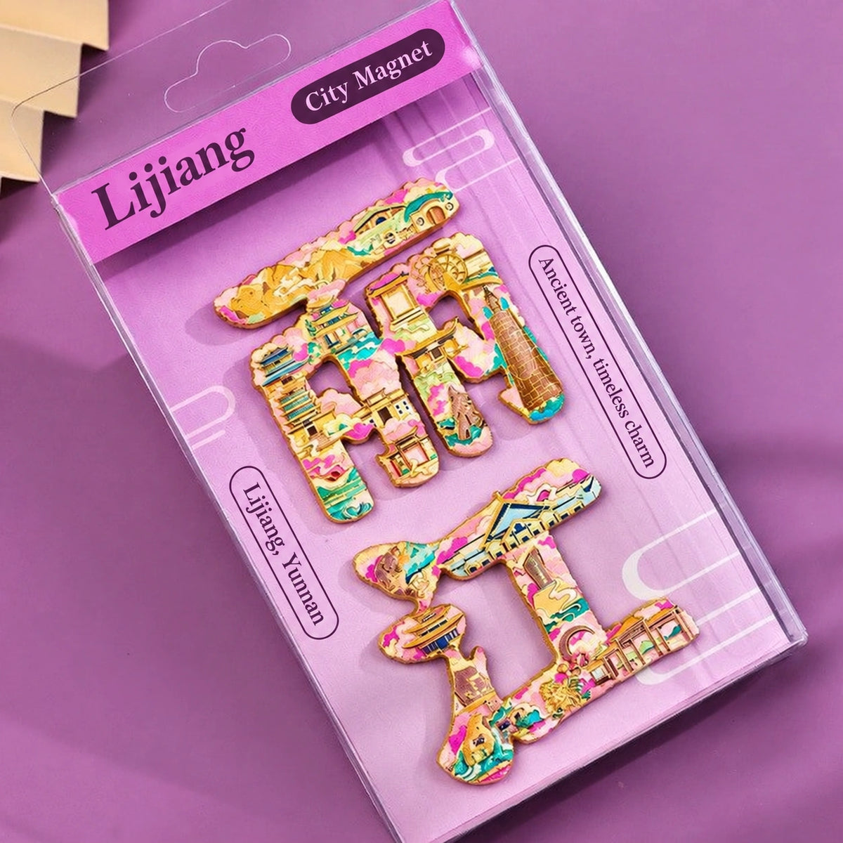 Eastern Aura City Lettering Travel Art Magnet — product detail image 14
