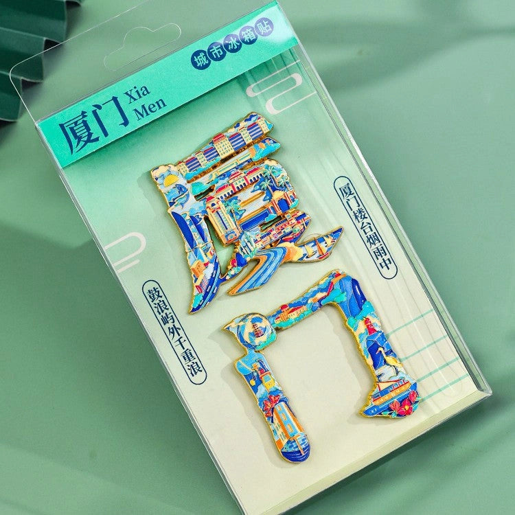Eastern Aura City Lettering Travel Art Magnet — product detail image 20