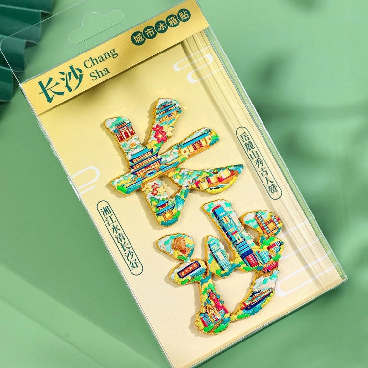 Eastern Aura City Lettering Travel Art Magnet — product detail image 28