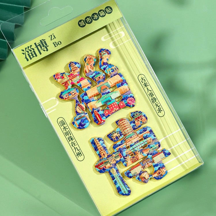 Eastern Aura City Lettering Travel Art Magnet — product detail image 31