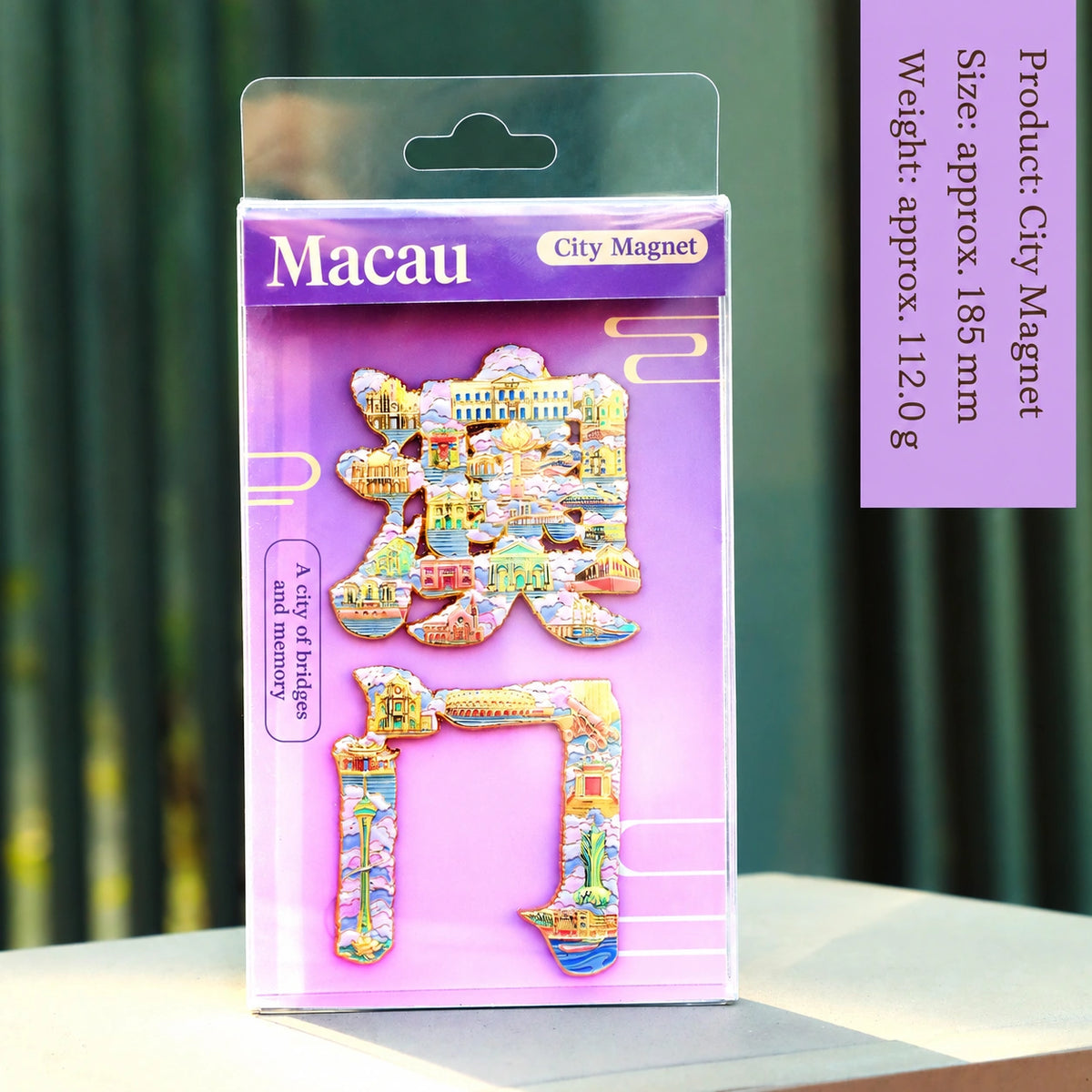 Eastern Aura City Lettering Travel Art Magnet — product detail image 32