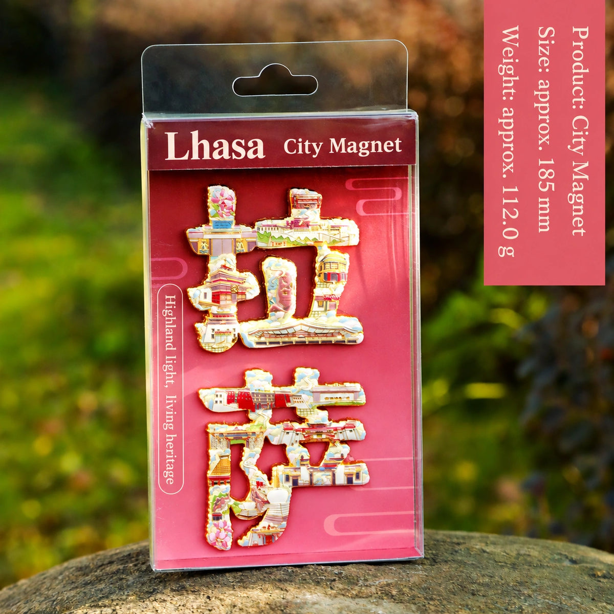 Eastern Aura City Lettering Travel Art Magnet — product detail image 36