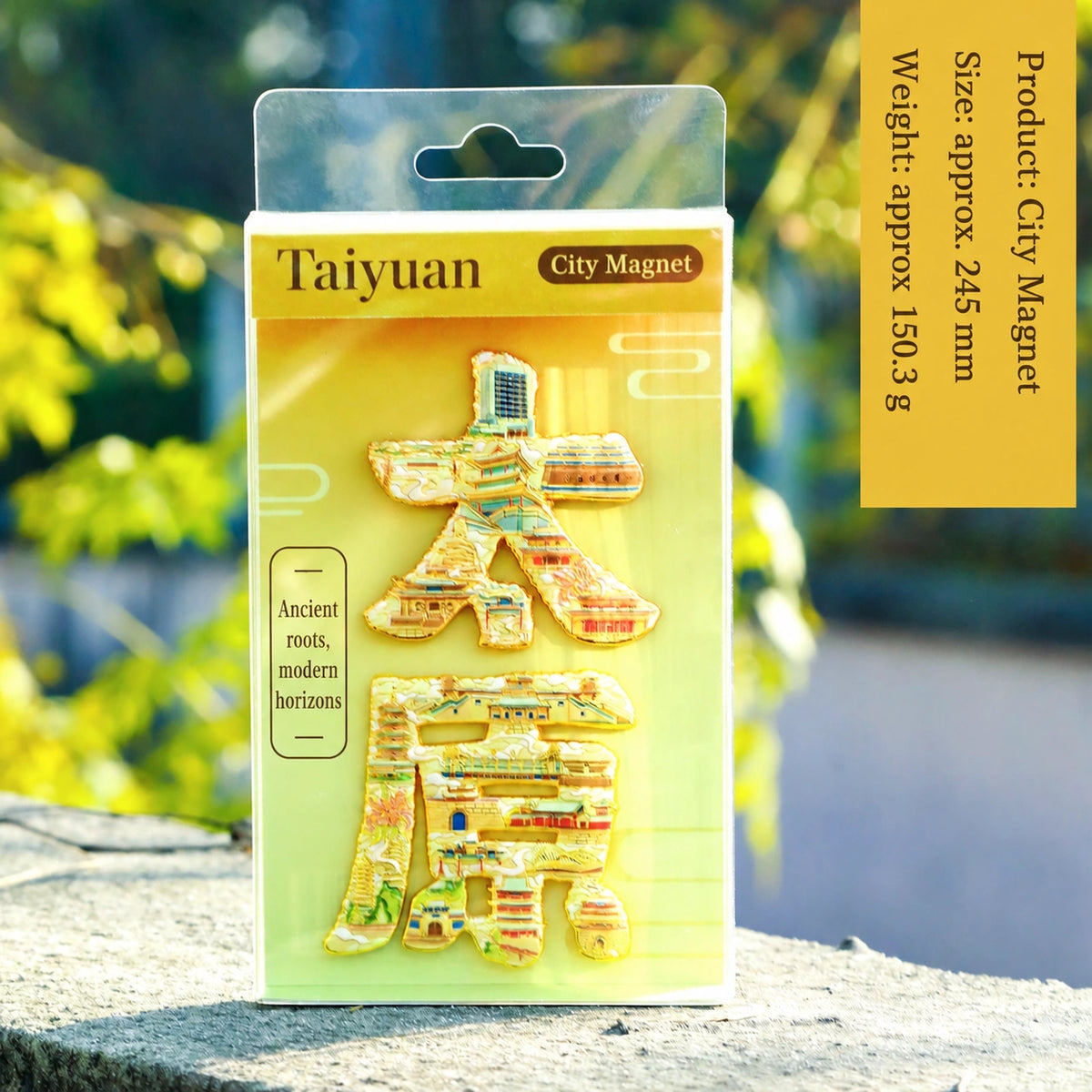 Eastern Aura City Lettering Travel Art Magnet — product detail image 41