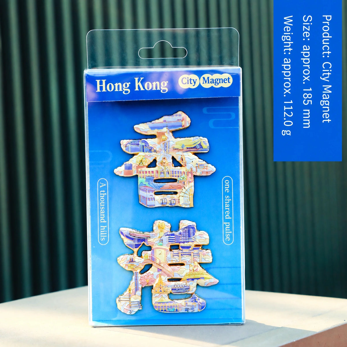 Eastern Aura City Lettering Travel Art Magnet — product detail image 42