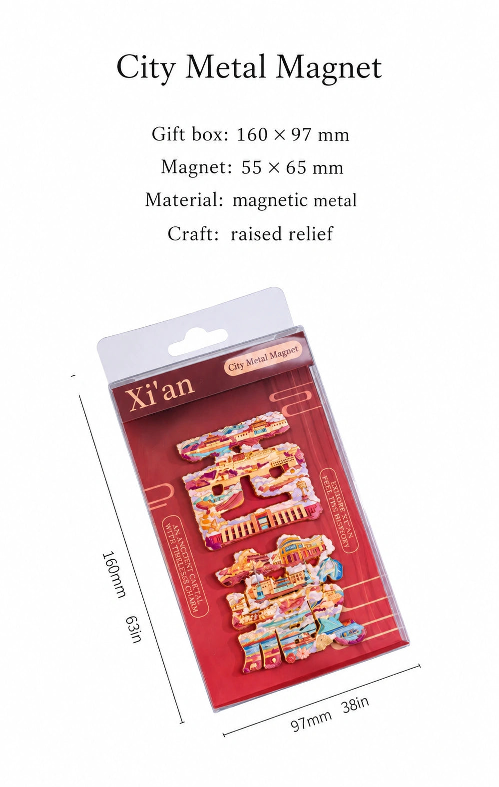 Eastern Aura City Lettering Travel Art Magnet — product detail image 50