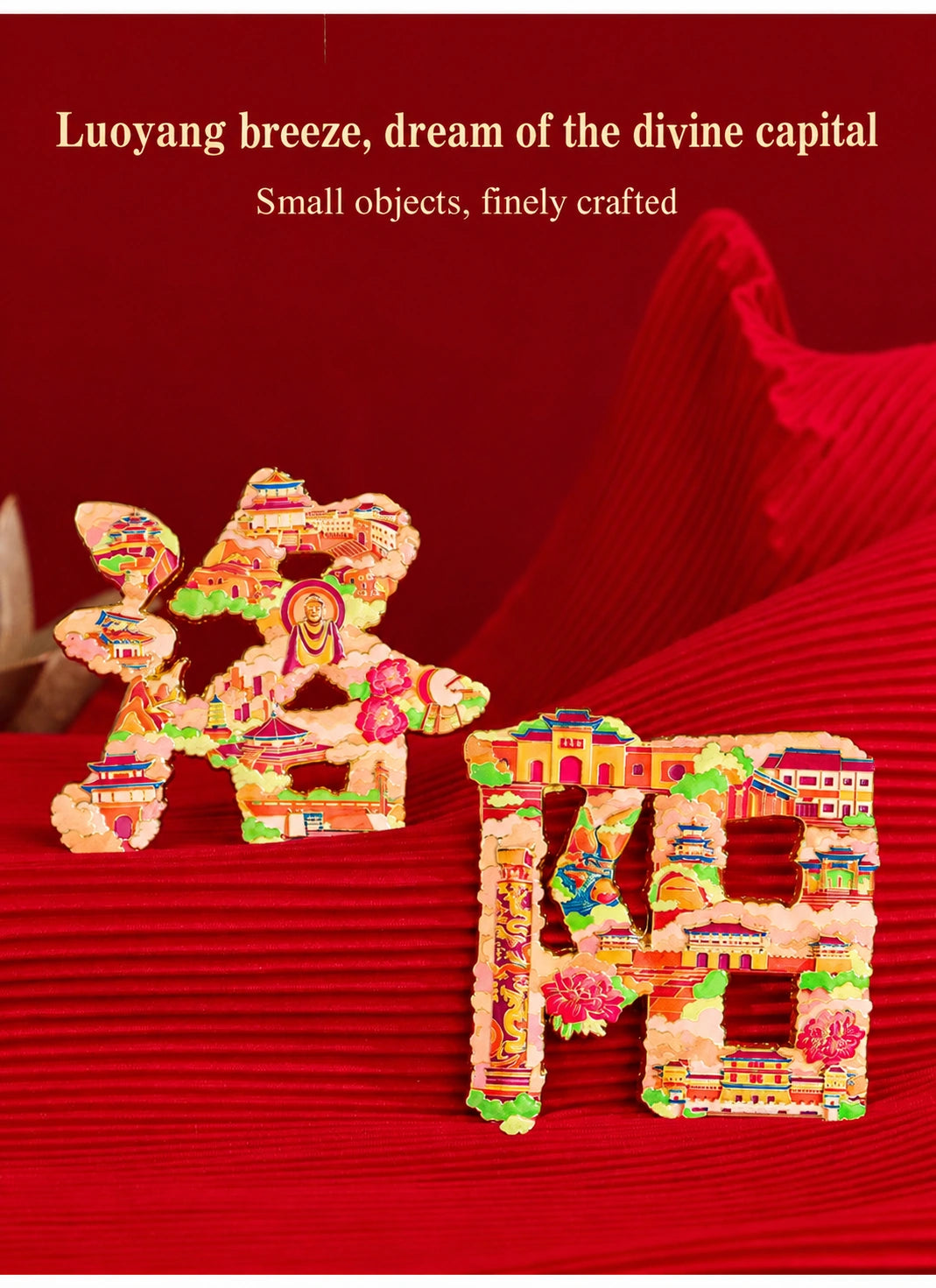 Eastern Aura City Lettering Travel Art Magnet — product detail image 51