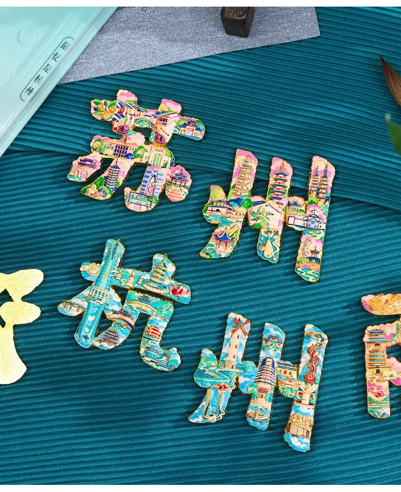 Eastern Aura City Lettering Travel Art Magnet — product detail image 54